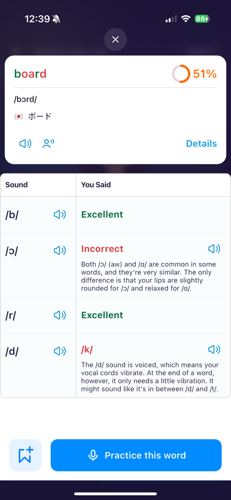 Màn hình Gia sư Phát âm trong ứng dụng ELSA Speak