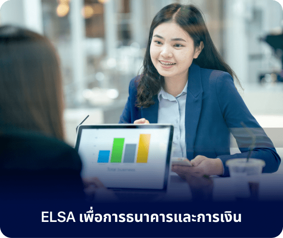 Giải pháp đào tạo tiếng Anh cho doanh nghiệp | ELSA Speak