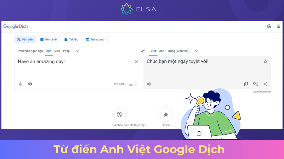 Công cụ Google Dịch được sử dụng phổ biến hiện nay Công cụ Google Dịch được sử dụng phổ biến hiện nay