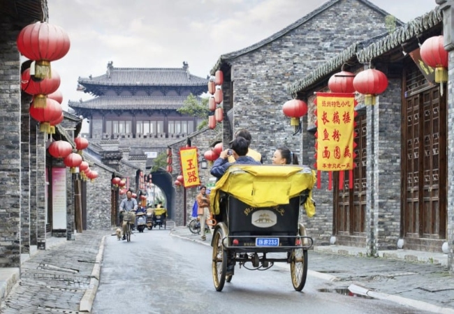 Tên tiếng Anh của nước Trung Quốc là China | ELSA Speak