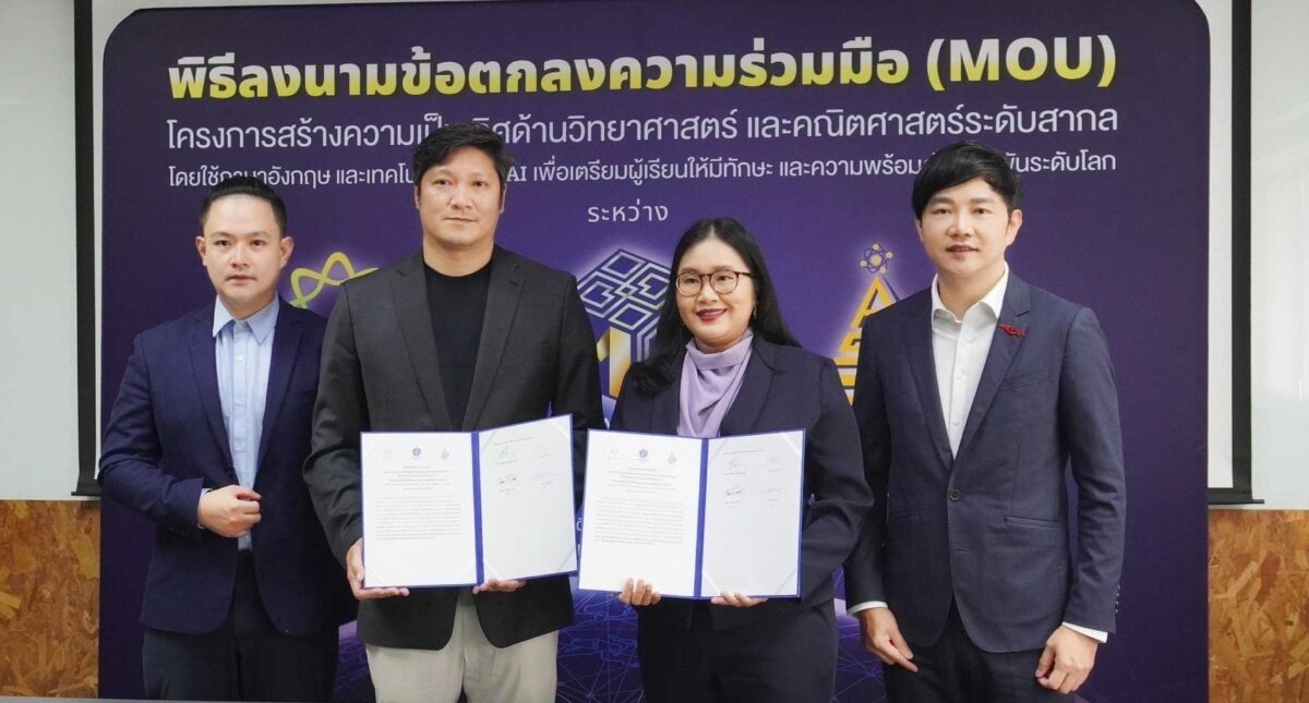 MIRAAH Inter Group cùng ASCI Thái Lan tiên phong ứng dụng công nghệ AI ELSA vào các khóa học STEM