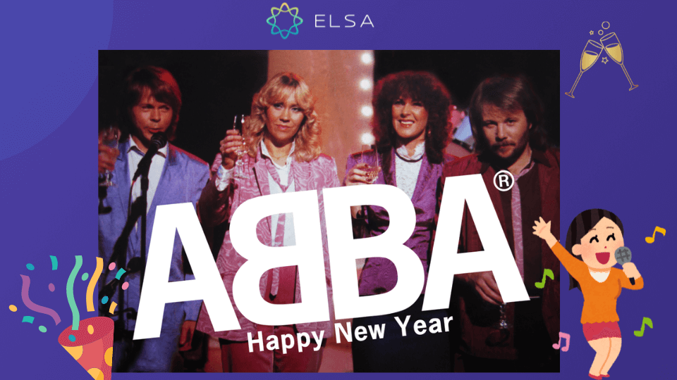 Bài hát tiếng Anh mỗi dịp năm mới Happy New Year Bài hát tiếng Anh mỗi dịp năm mới Happy New Year