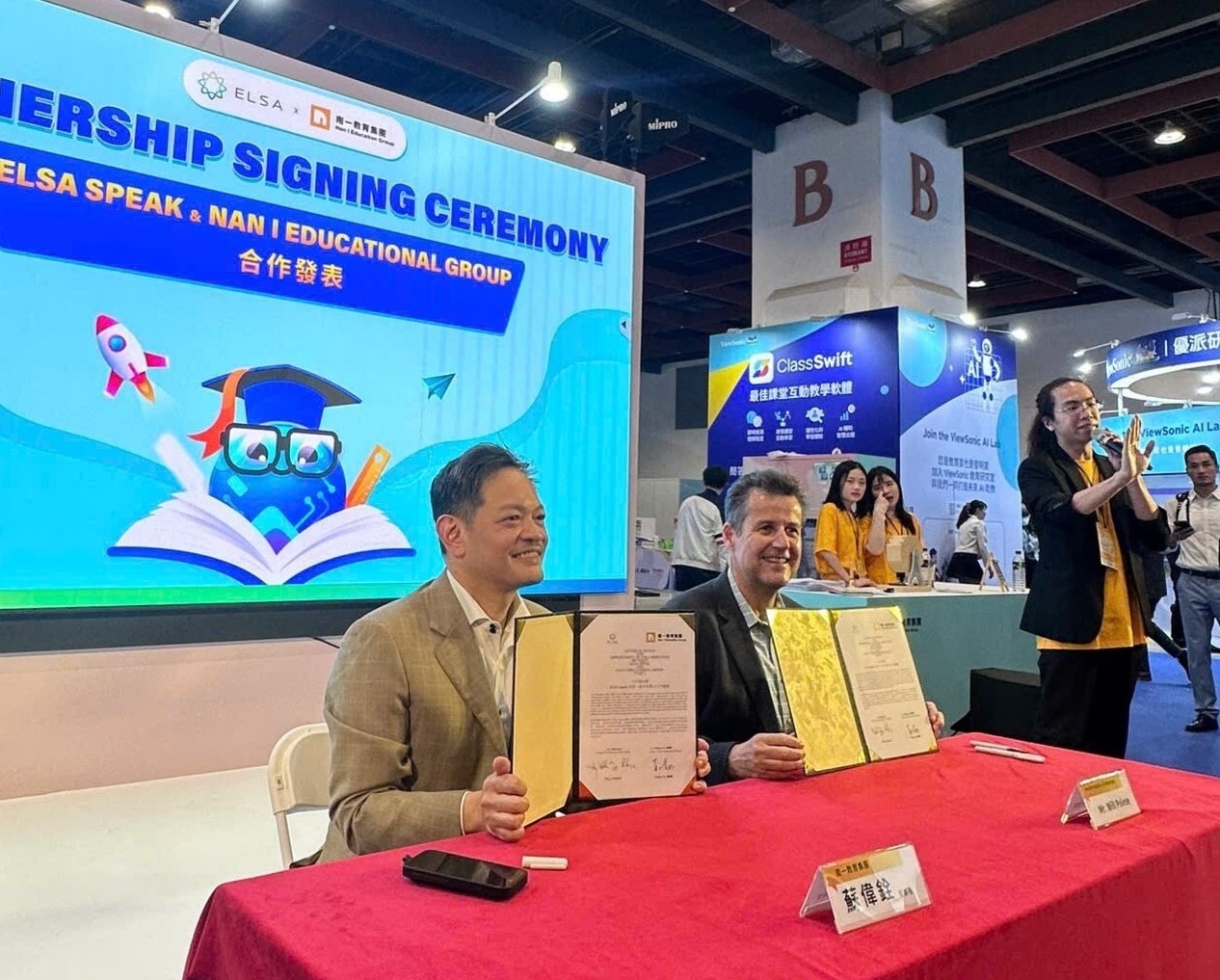 ELSA Partners with Taiwan’s Leading Educational Publisher with 70 Years of Excellence