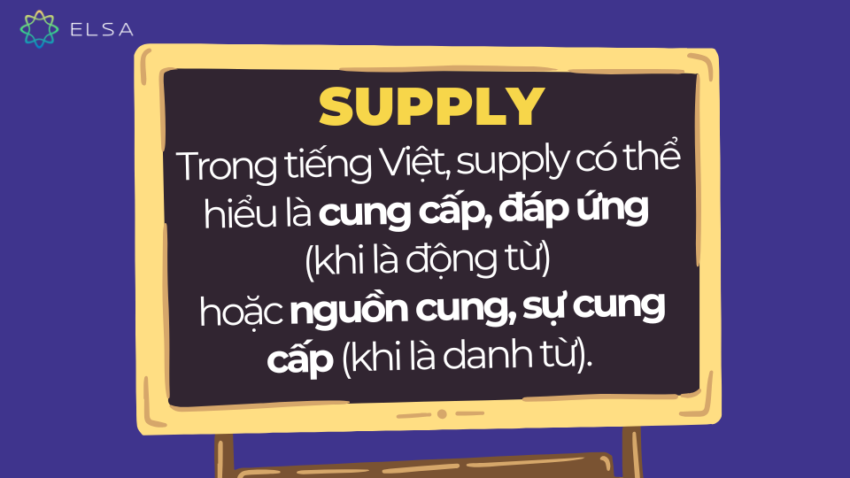Supply là gì? Supply là gì?