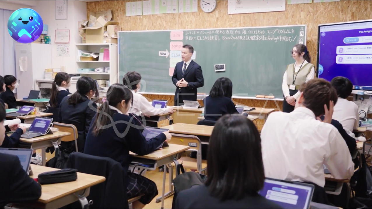 blended english learning in japan classroom