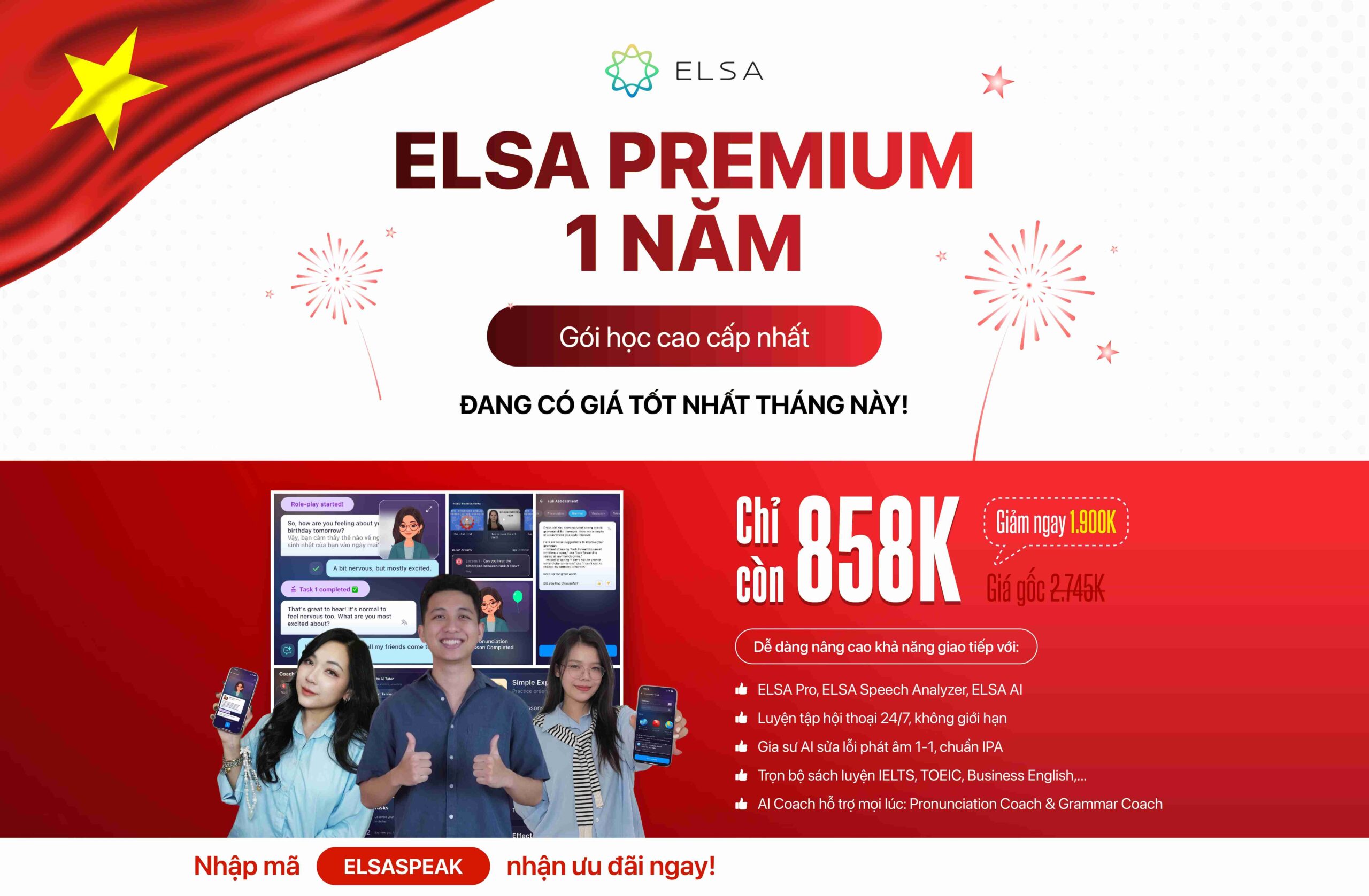 ELSA Premium 1 năm