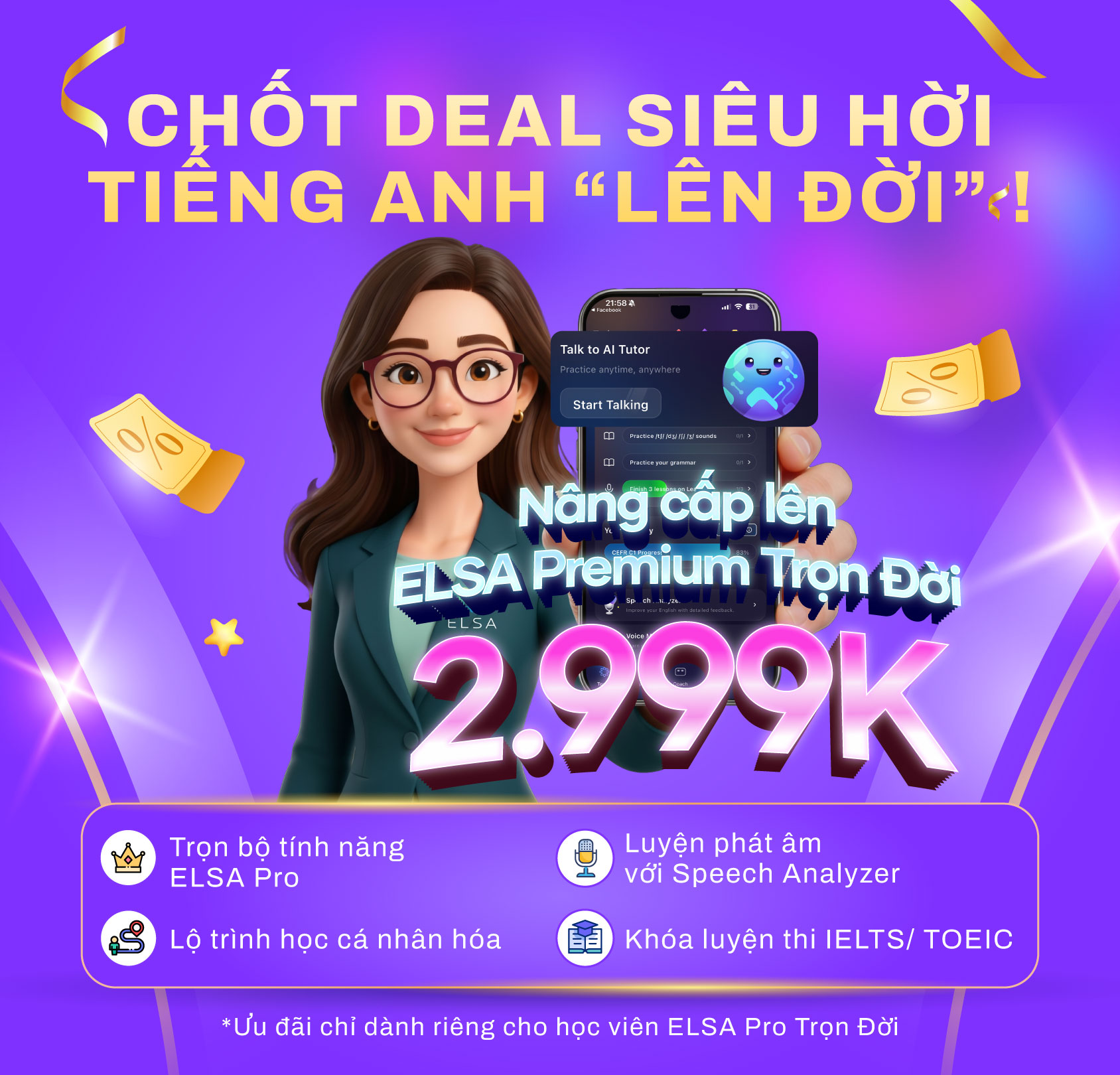 Conversation bundle saleoff